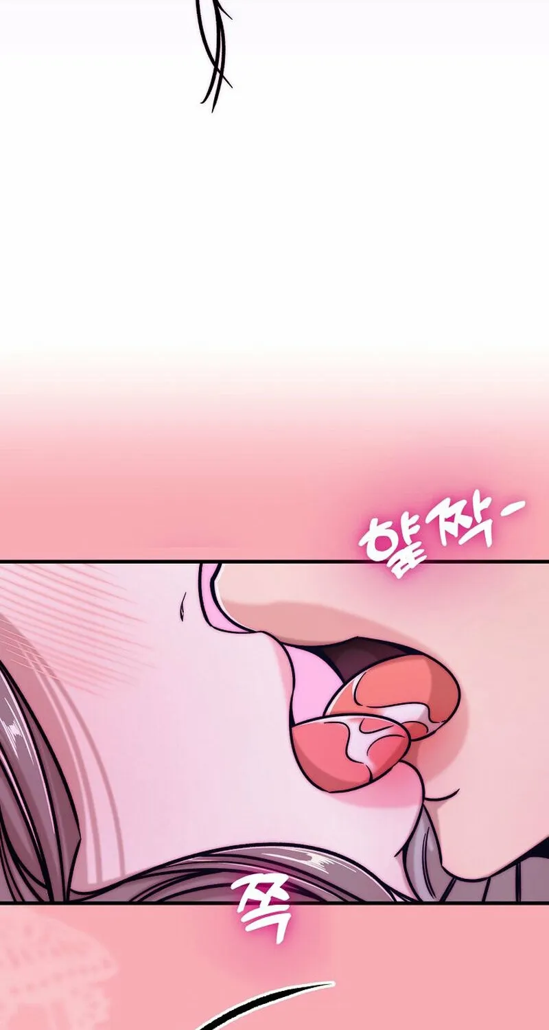 Make Me Lose Control Chapter 10 - page 45