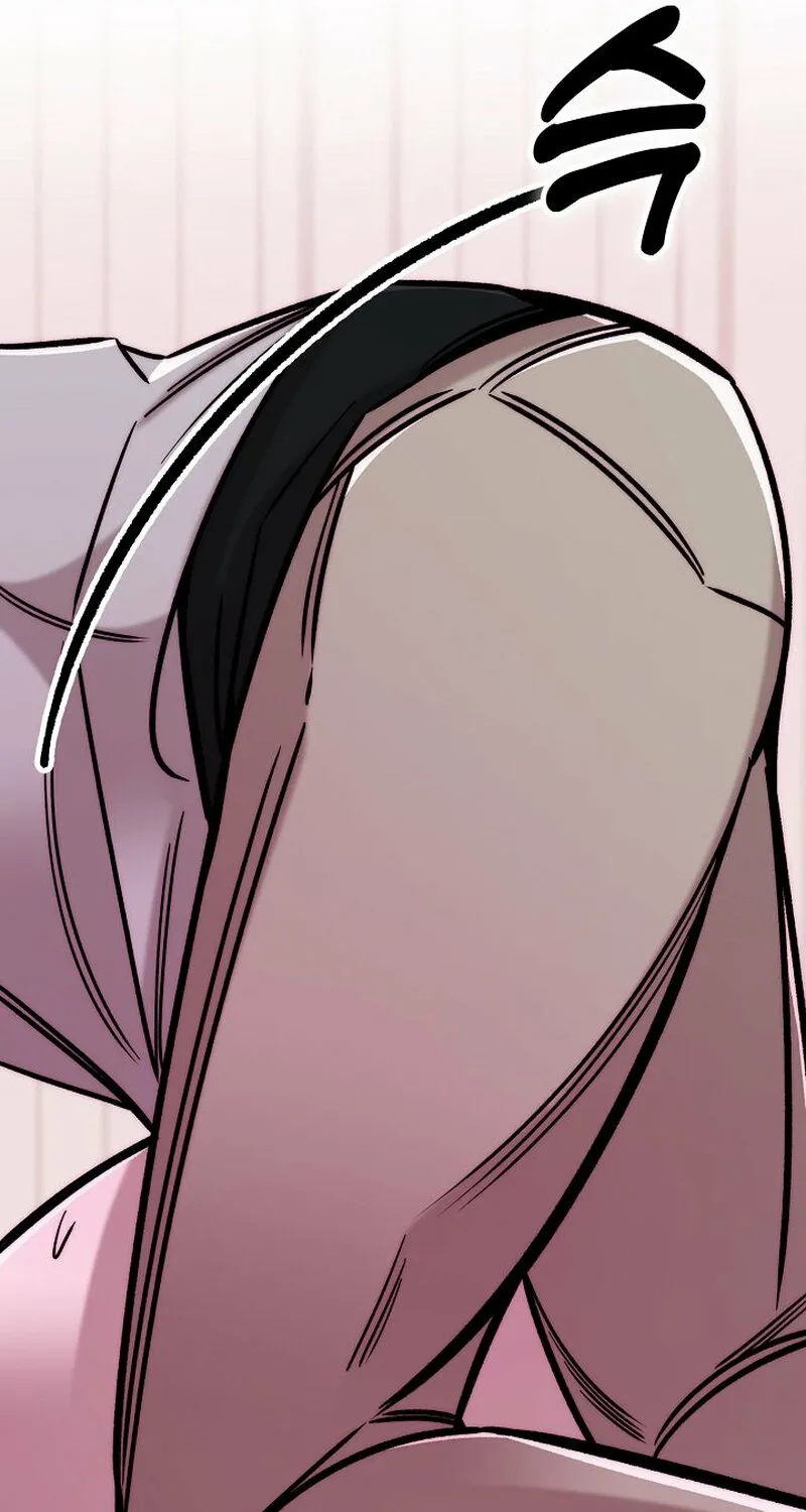 Make Me Lose Control Chapter 10 - page 59