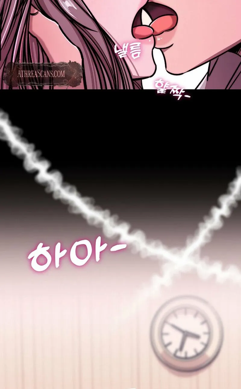 Make Me Lose Control Chapter 10 - page 66