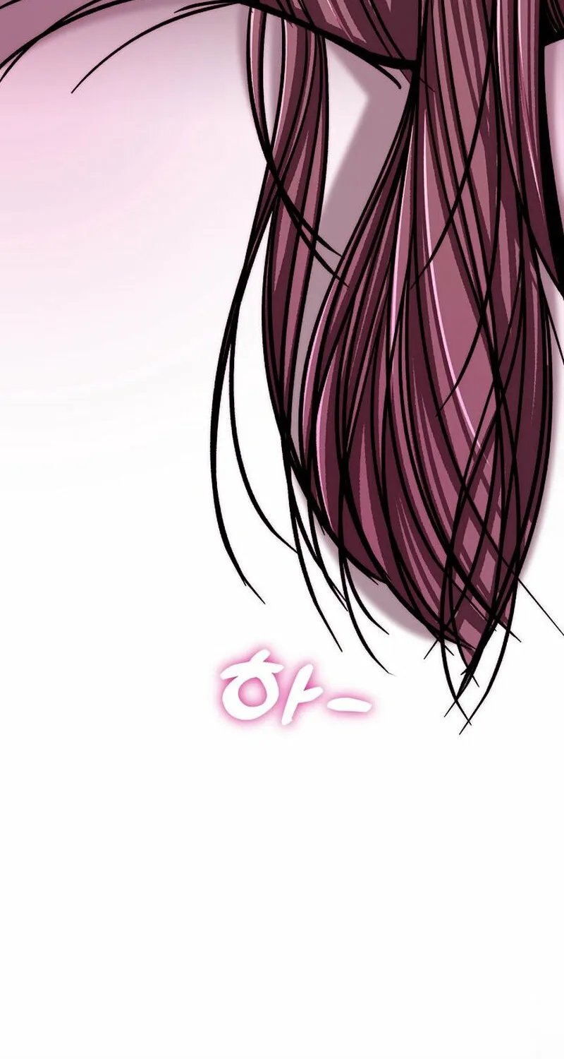 Make Me Lose Control Chapter 10 - page 68