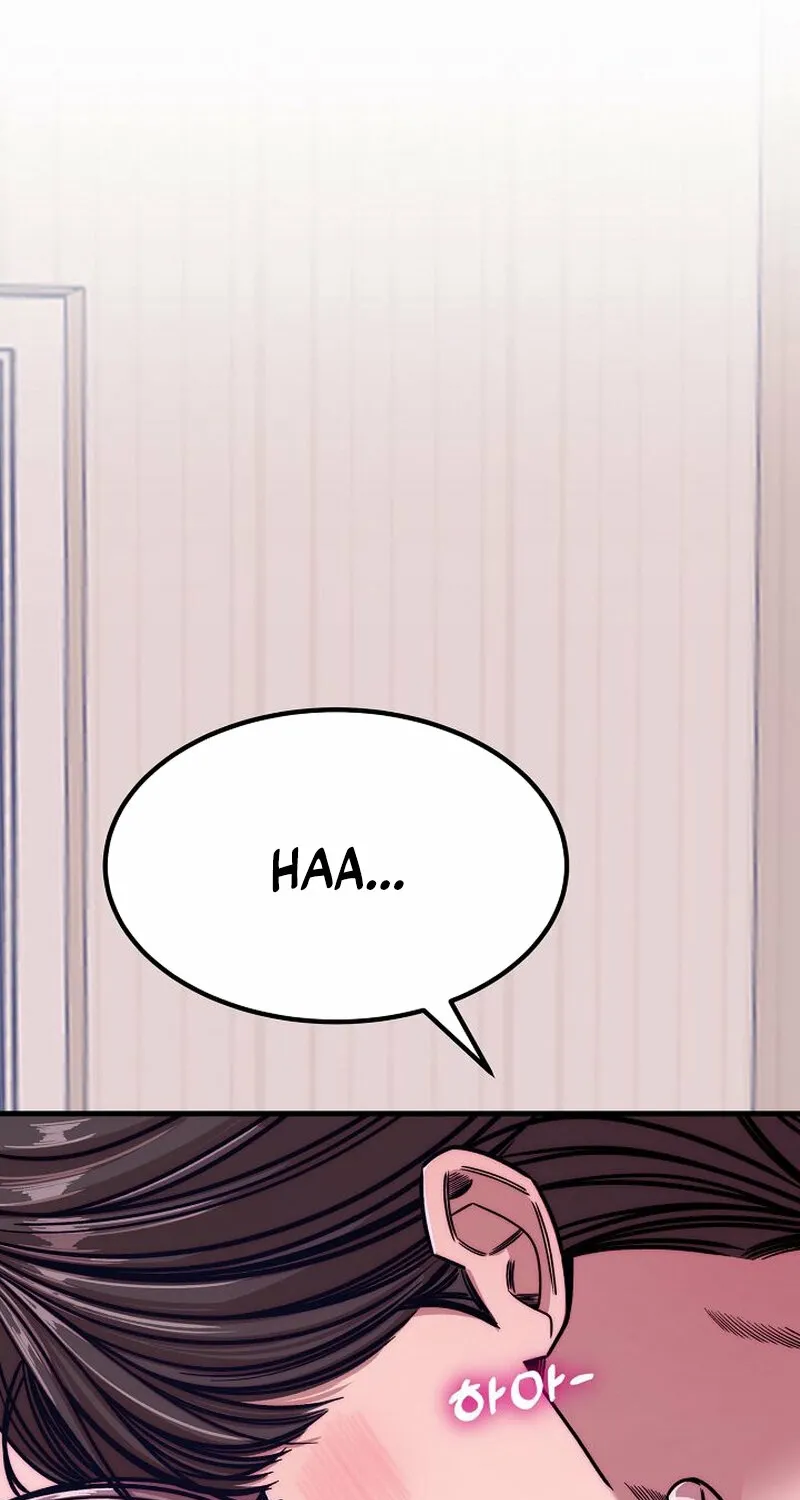 Make Me Lose Control Chapter 10 - page 69