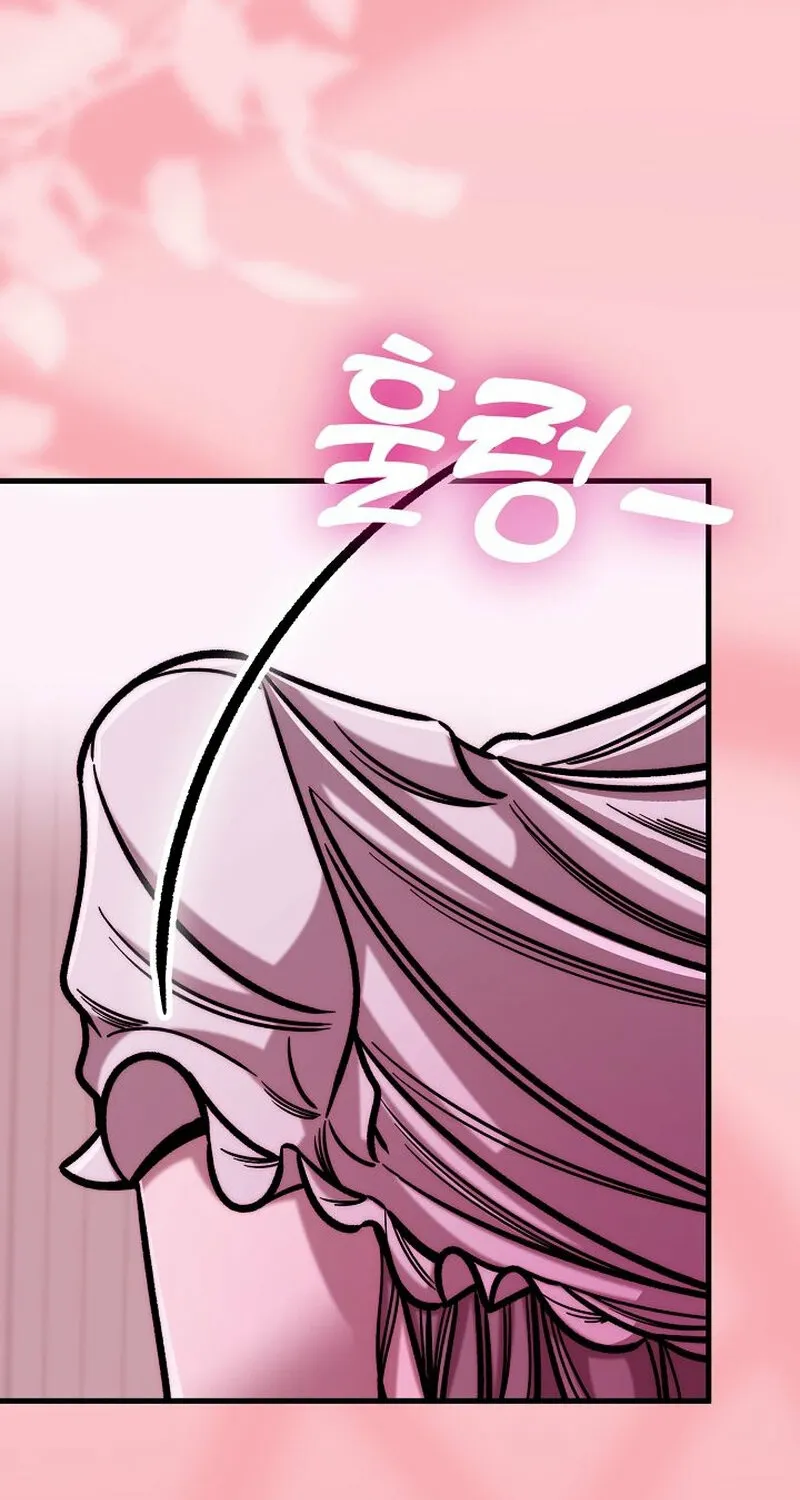 Make Me Lose Control Chapter 10 - page 97