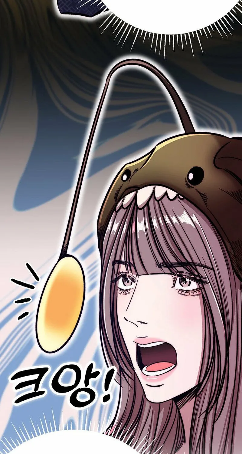 Make Me Lose Control Chapter 7 - page 104