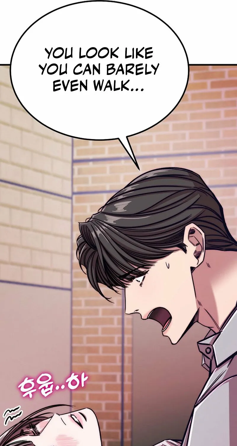 Make Me Lose Control Chapter 7 - page 11