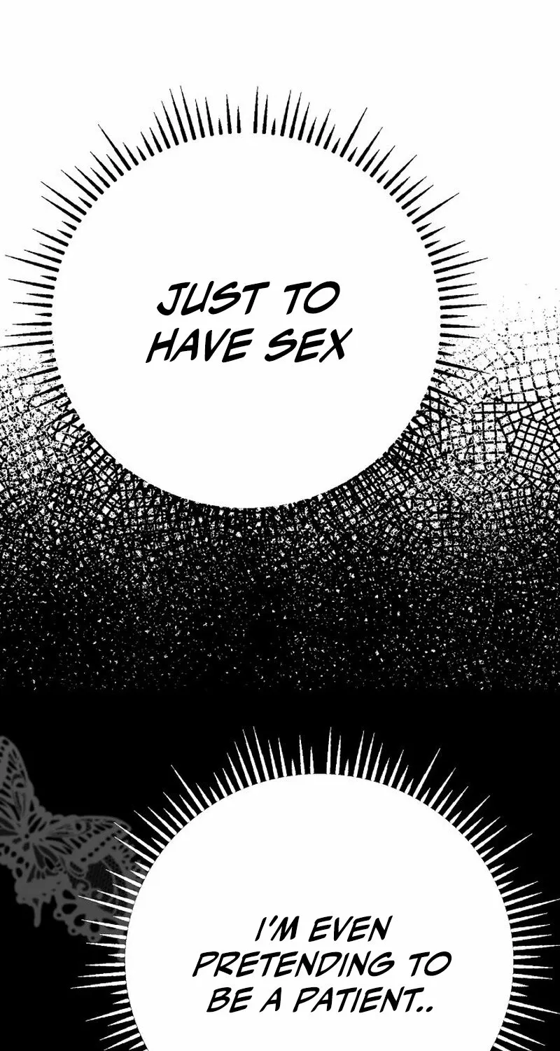 Make Me Lose Control Chapter 7 - page 14