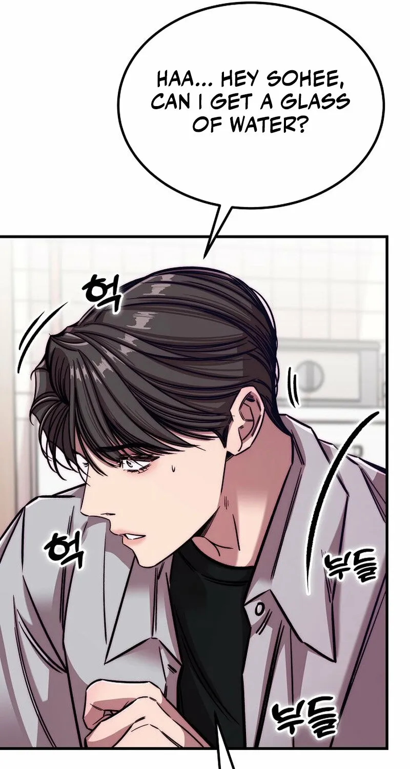 Make Me Lose Control Chapter 7 - page 141