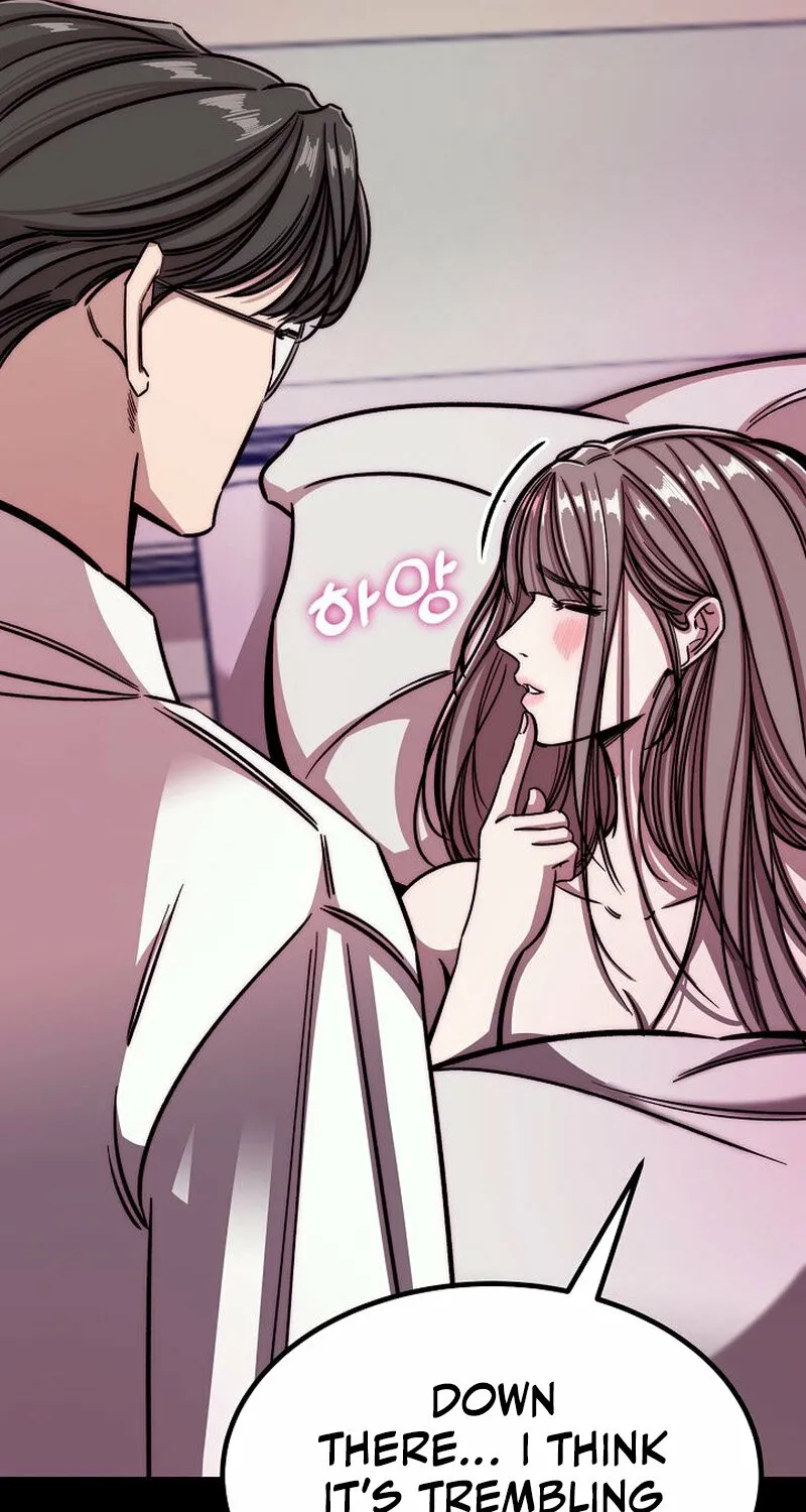 Make Me Lose Control Chapter 7 - page 21