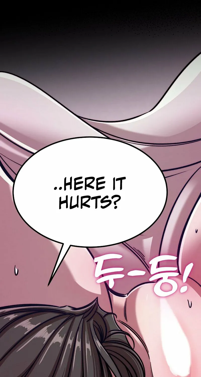 Make Me Lose Control Chapter 7 - page 24