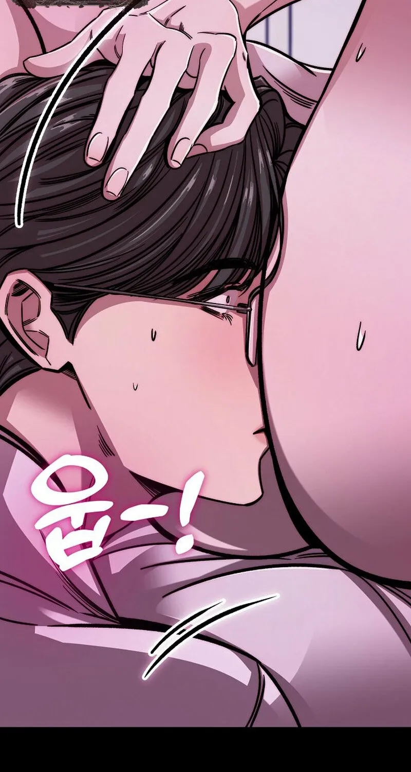 Make Me Lose Control Chapter 7 - page 29