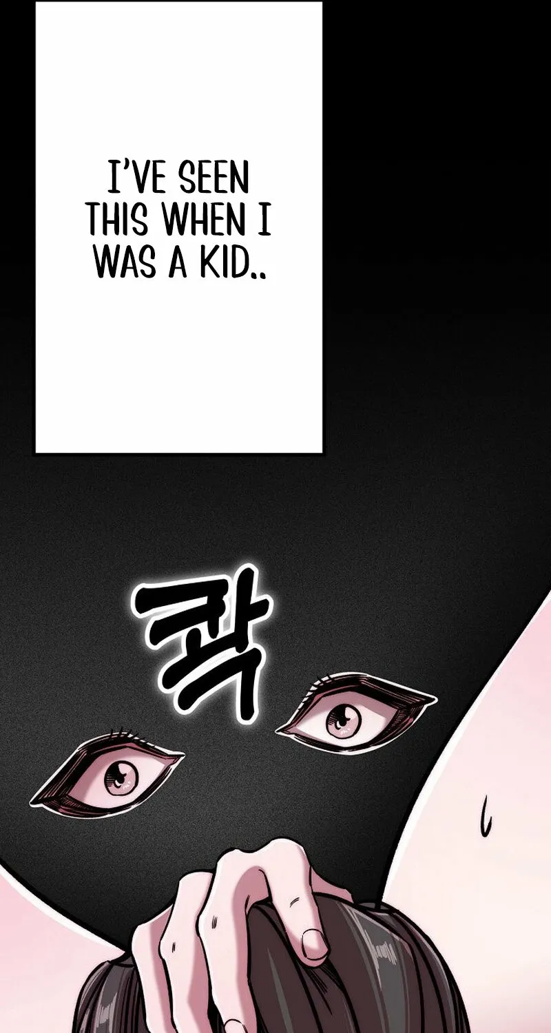 Make Me Lose Control Chapter 7 - page 31