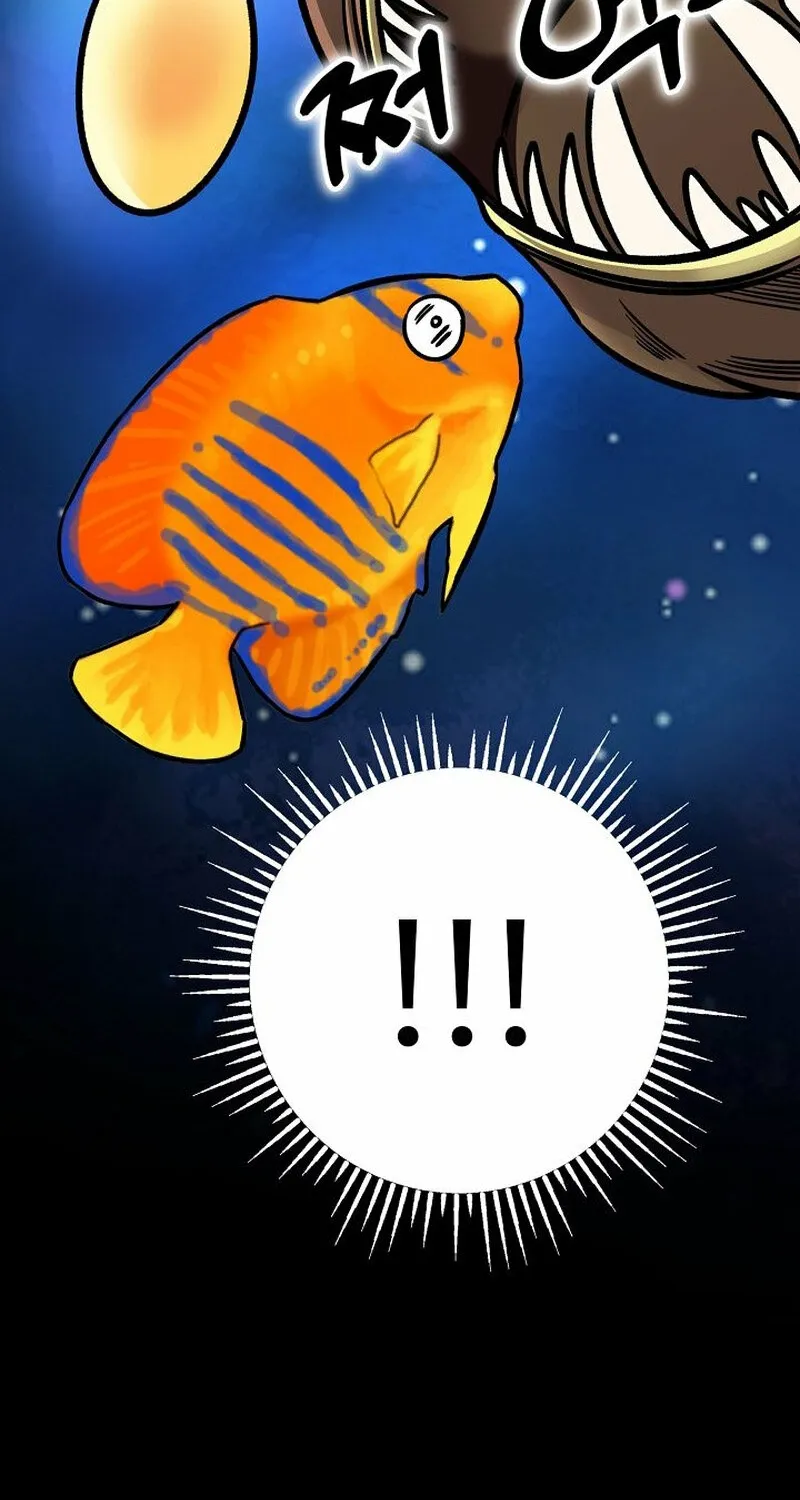 Make Me Lose Control Chapter 7 - page 39