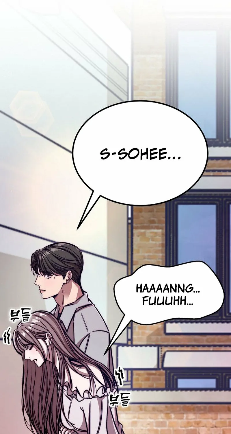 Make Me Lose Control Chapter 7 - page 4