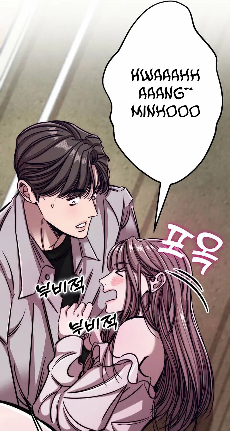 Make Me Lose Control Chapter 7 - page 51