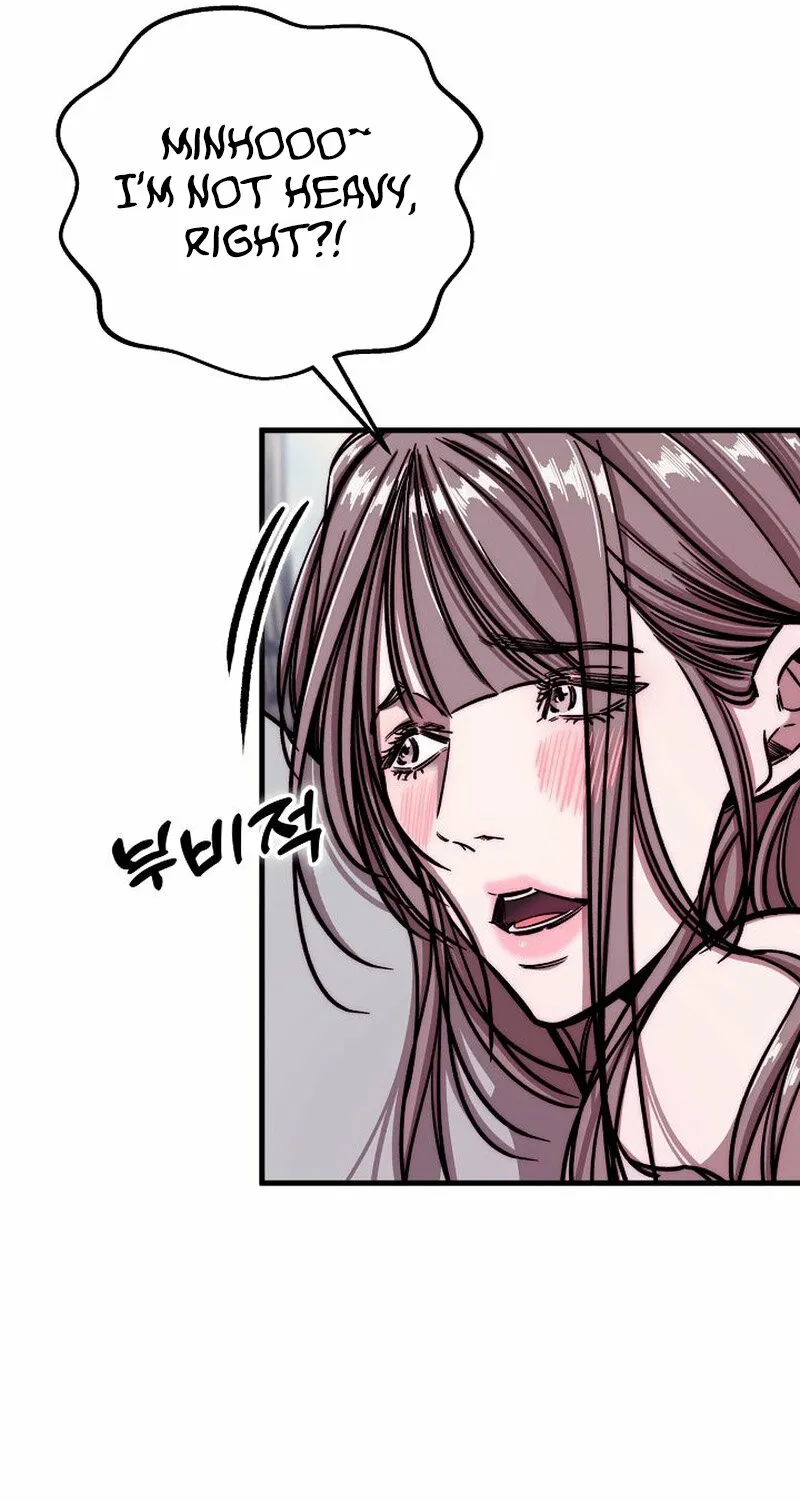 Make Me Lose Control Chapter 7 - page 61