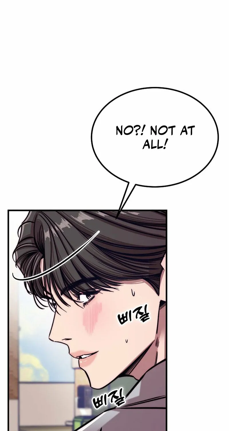 Make Me Lose Control Chapter 7 - page 62