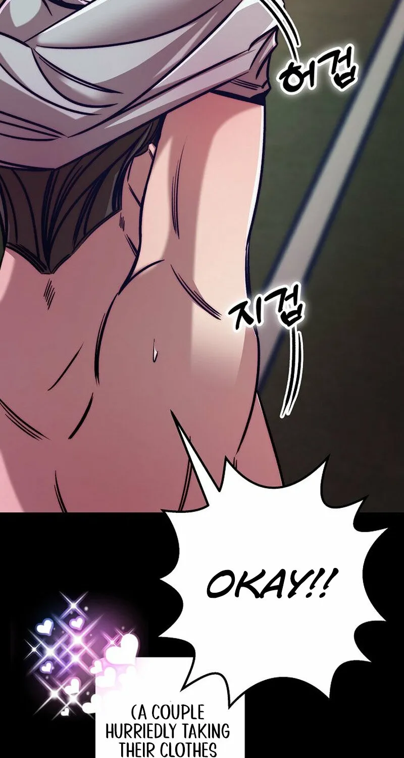 Make Me Lose Control Chapter 7 - page 82