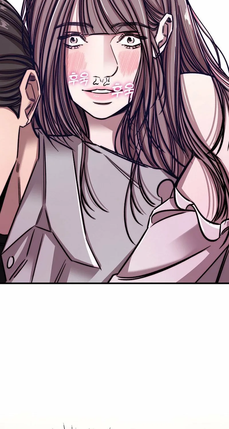 Make Me Lose Control Chapter 7 - page 84