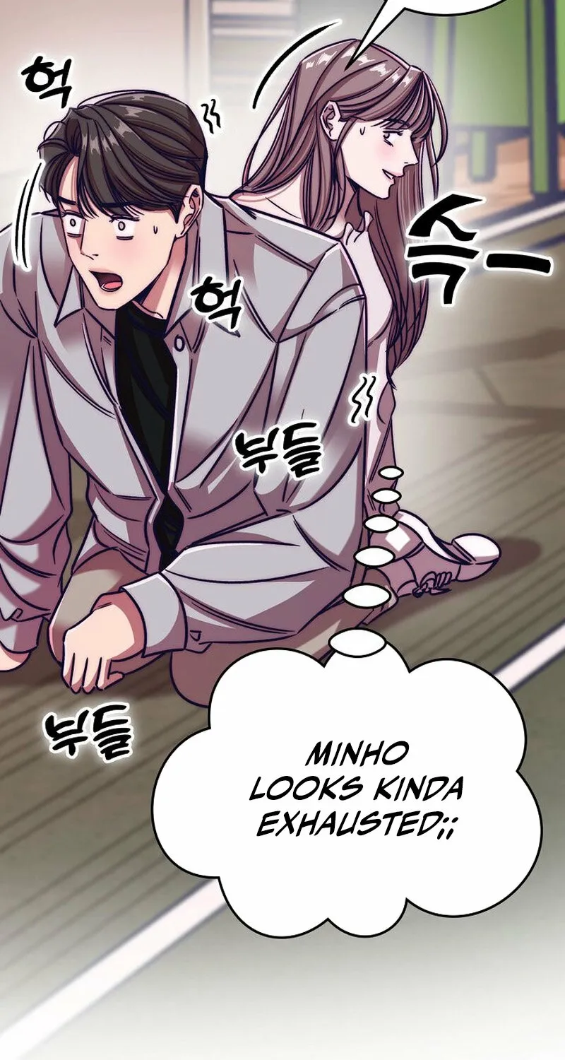 Make Me Lose Control Chapter 7 - page 96