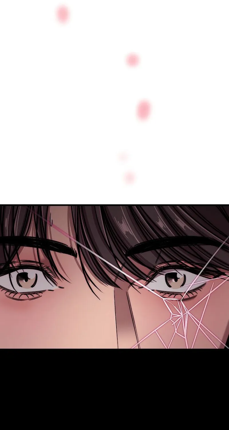 Make Me Lose Control Chapter 11 - page 109