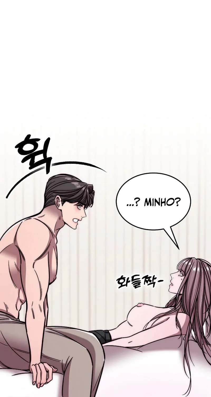 Make Me Lose Control Chapter 11 - page 111