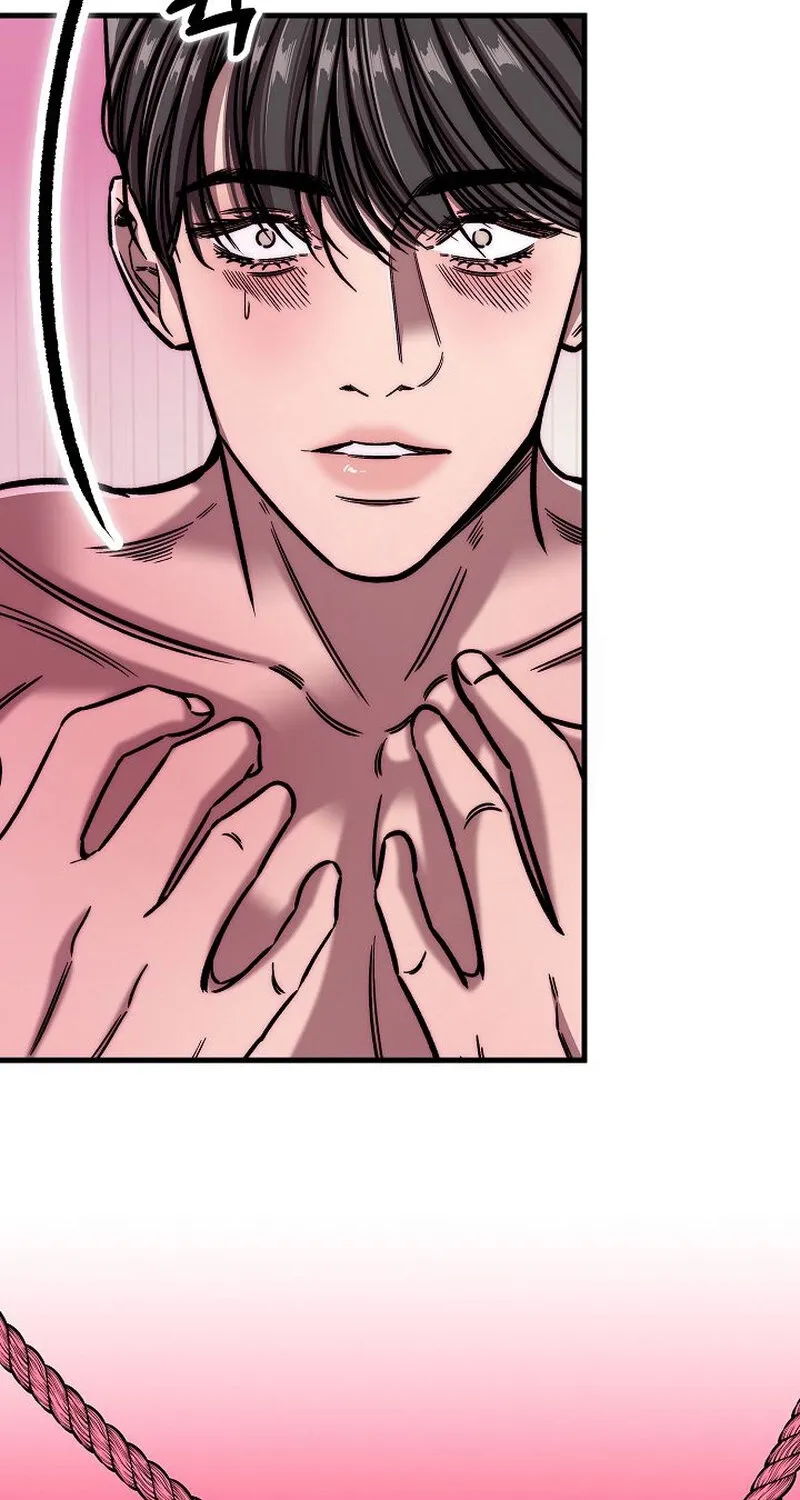 Make Me Lose Control Chapter 11 - page 126