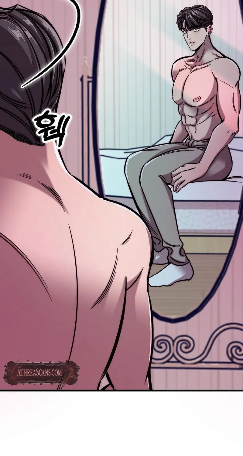 Make Me Lose Control Chapter 11 - page 128