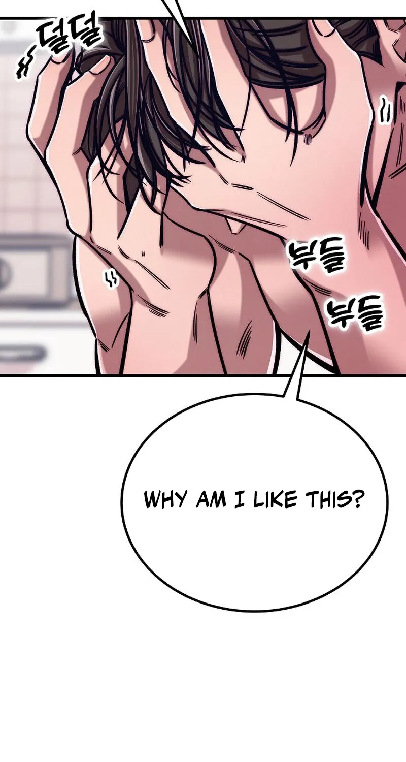 Make Me Lose Control Chapter 11 - page 147