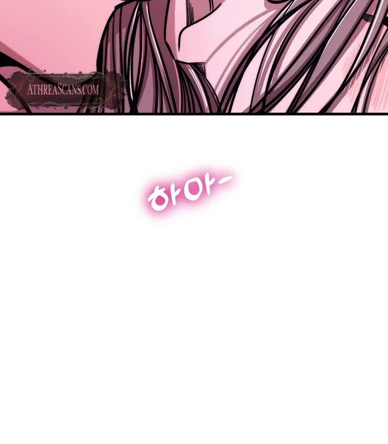 Make Me Lose Control Chapter 11 - page 30