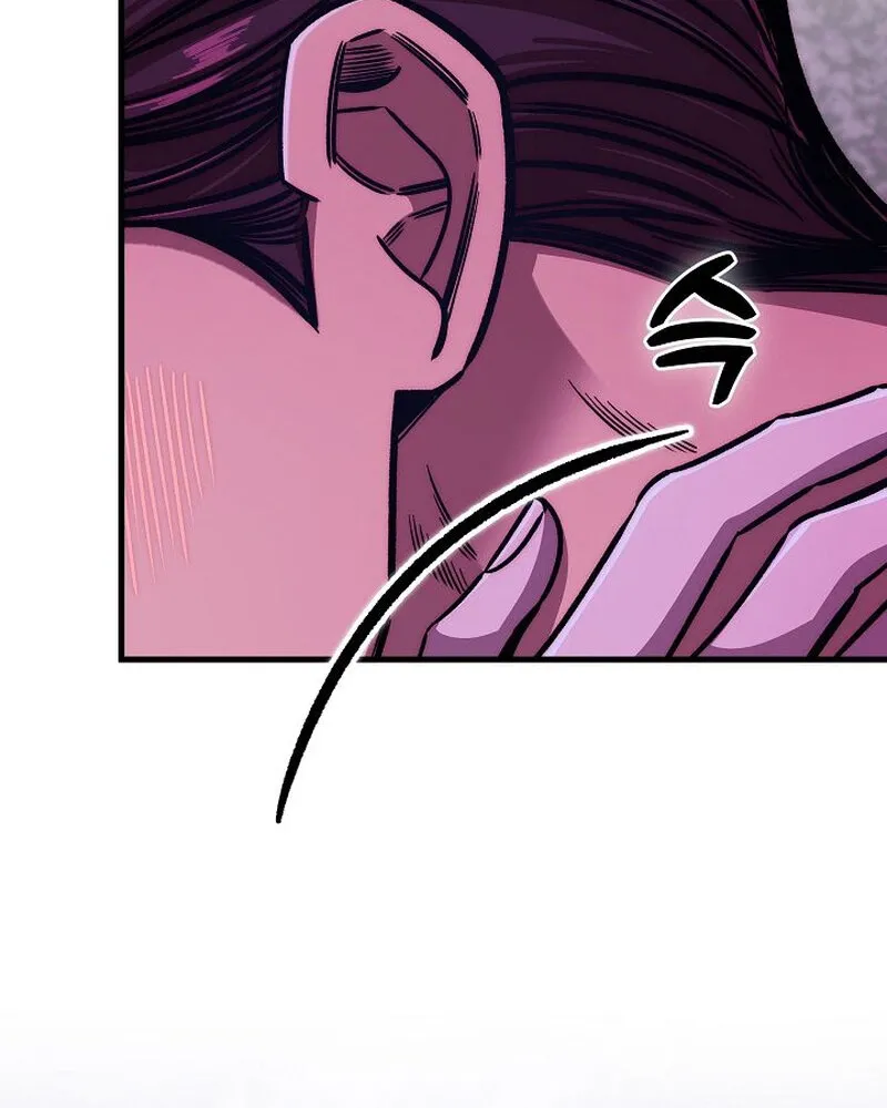 Make Me Lose Control Chapter 11 - page 60