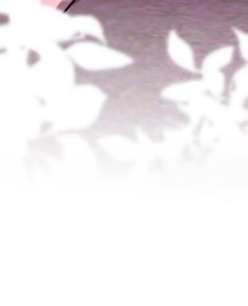 Make Me Lose Control Chapter 11 - page 80