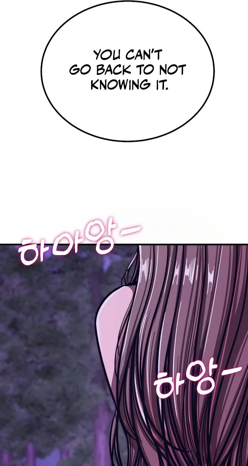 Make Me Lose Control Chapter 11 - page 81