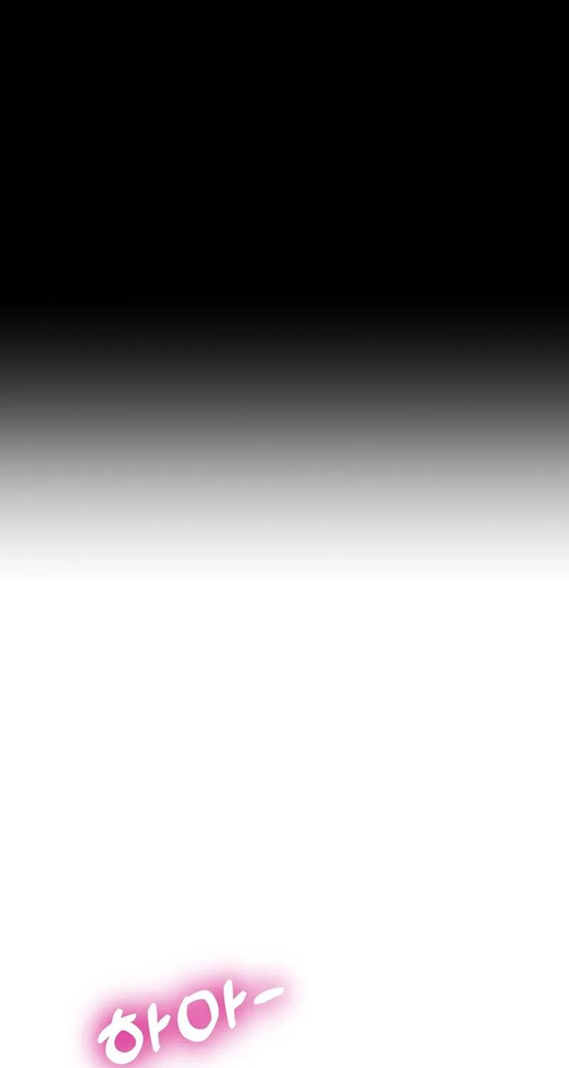 Make Me Lose Control Chapter 11 - page 84