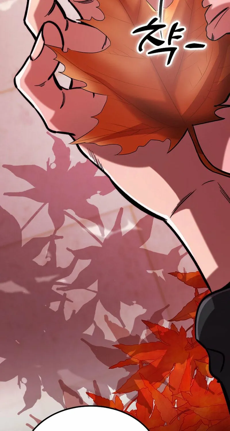 Make Me Lose Control Chapter 8 - page 12