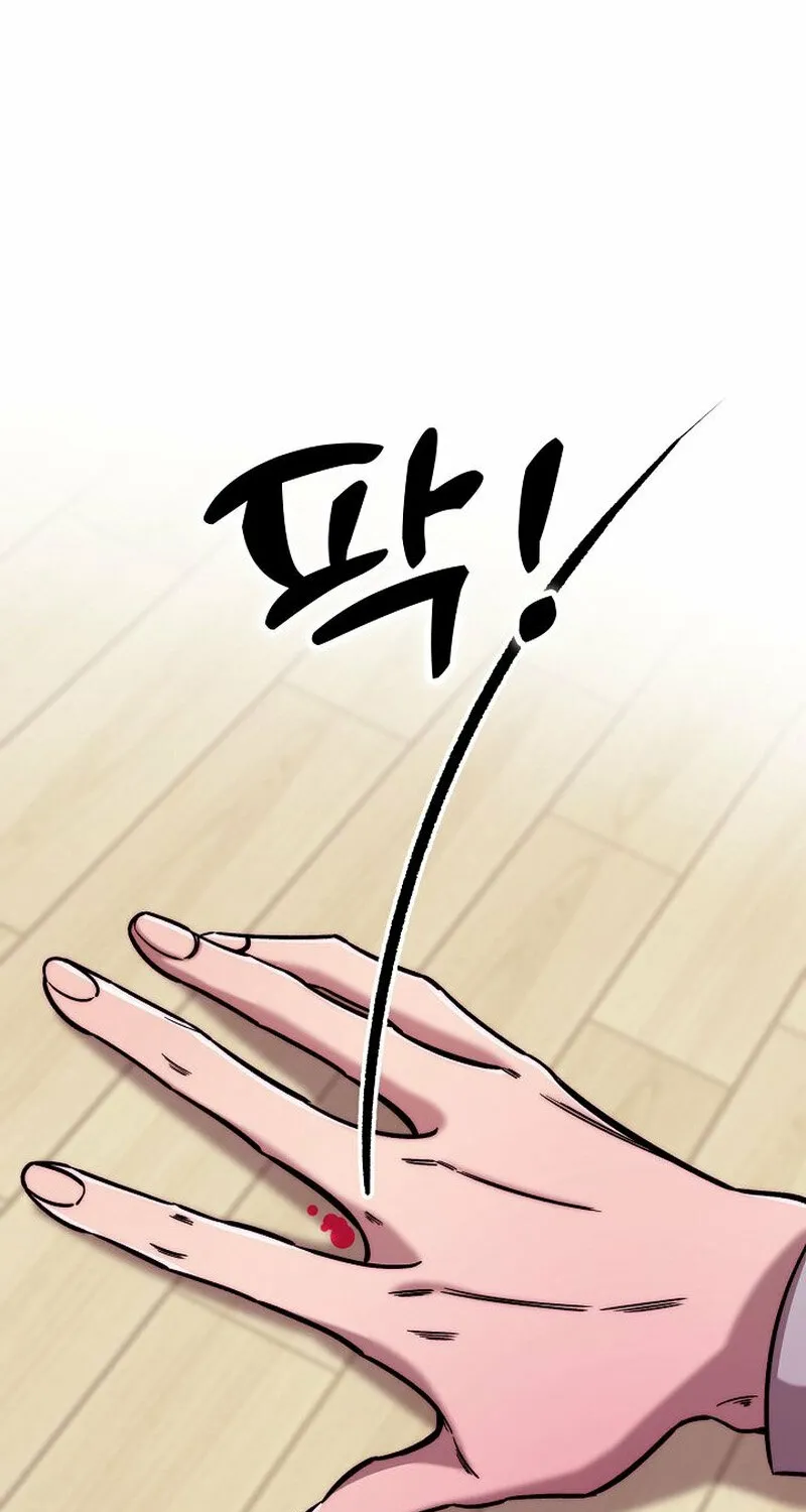 Make Me Lose Control Chapter 8 - page 136