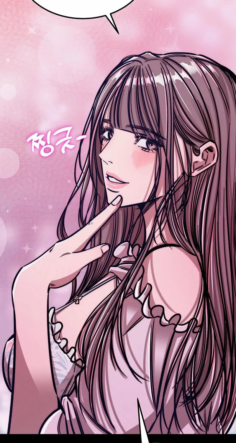 Make Me Lose Control Chapter 8 - page 143