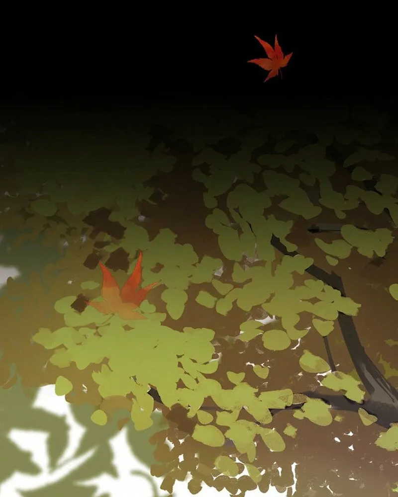 Make Me Lose Control Chapter 8 - page 15