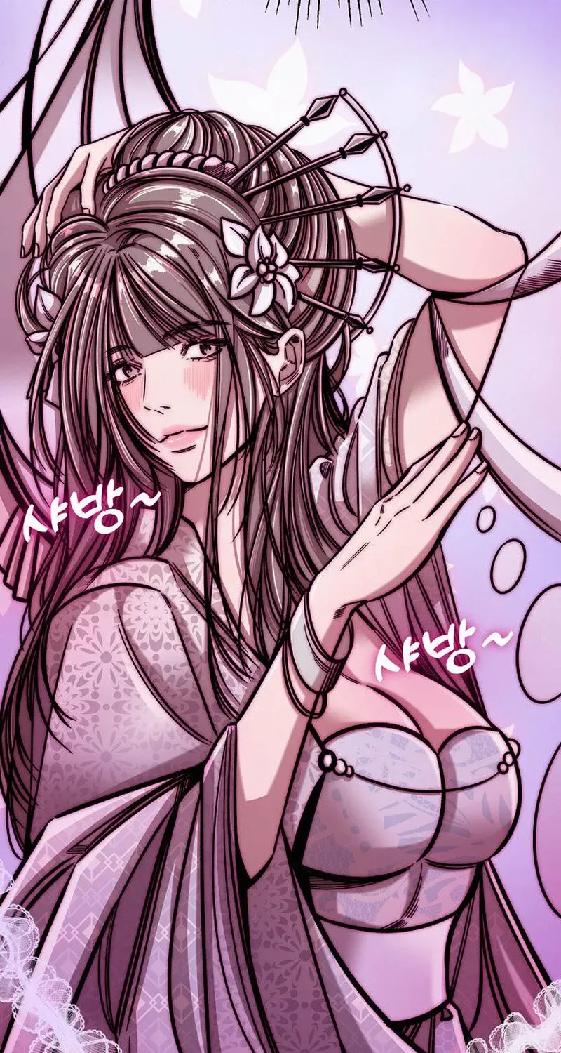 Make Me Lose Control Chapter 8 - page 150