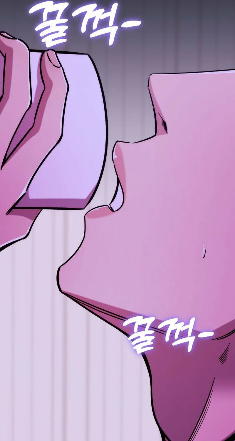 Make Me Lose Control Chapter 8 - page 159