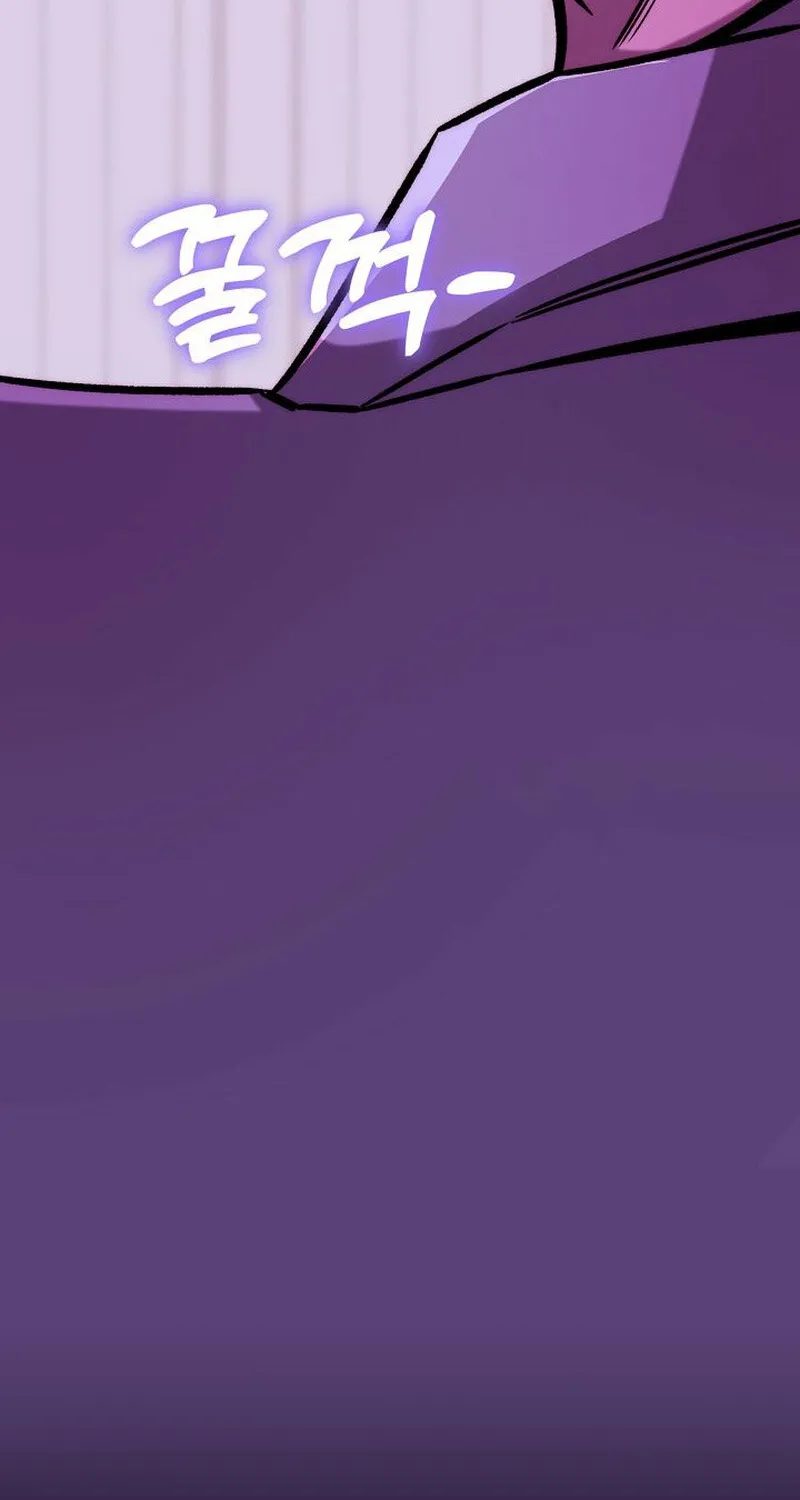 Make Me Lose Control Chapter 8 - page 160