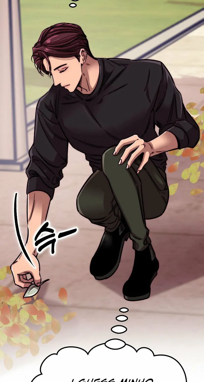 Make Me Lose Control Chapter 8 - page 17