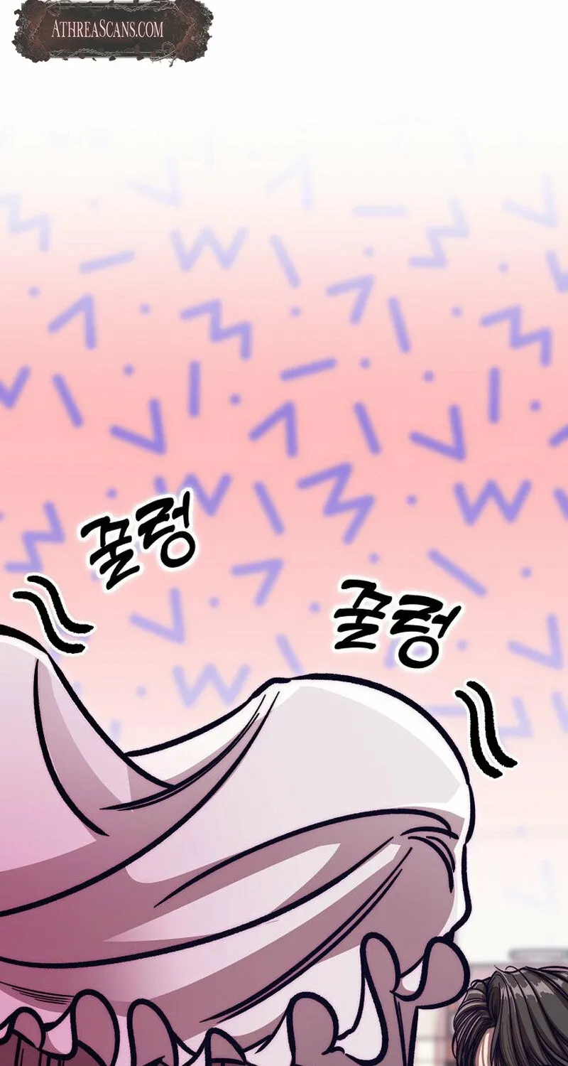 Make Me Lose Control Chapter 8 - page 29