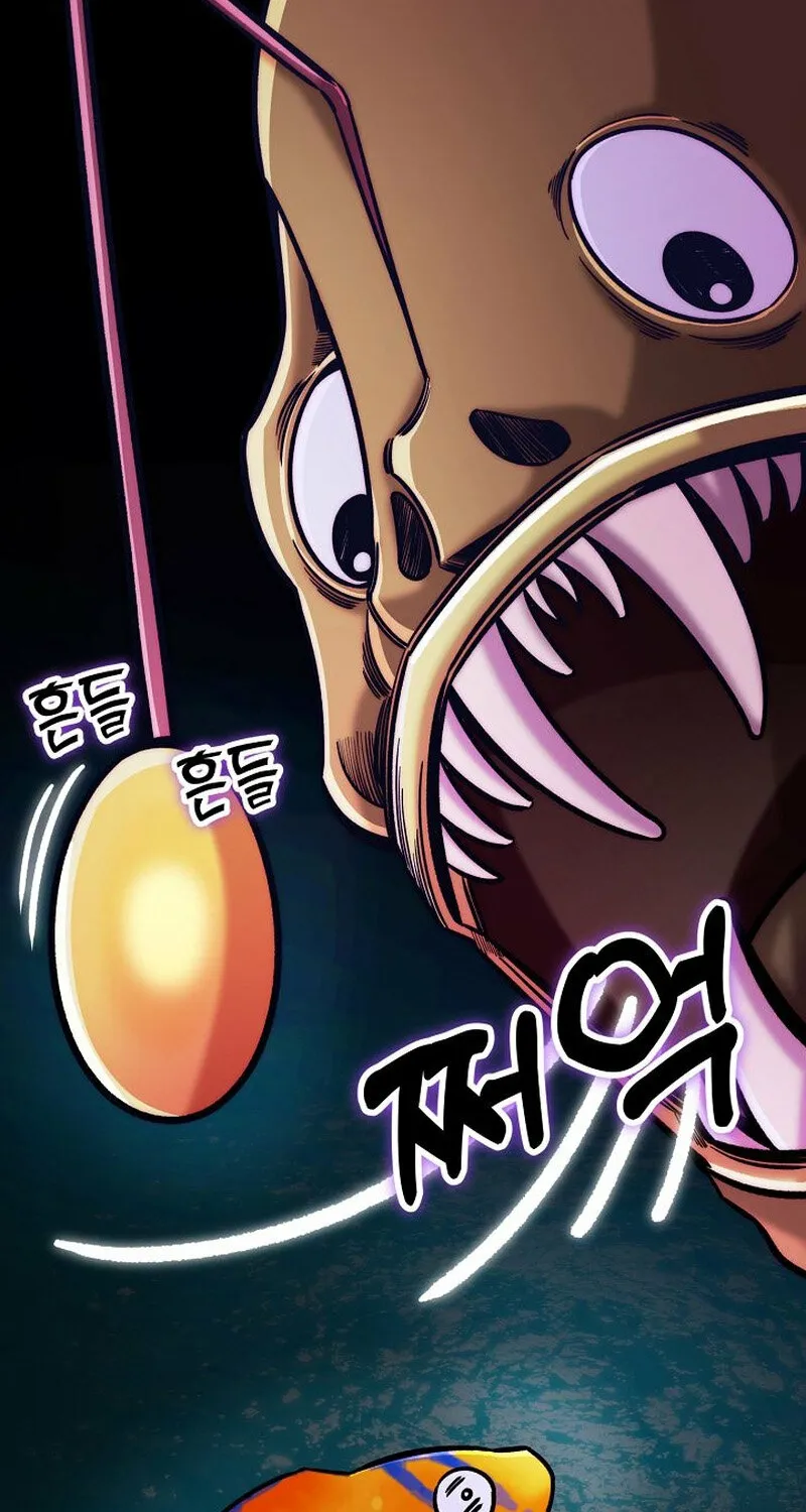 Make Me Lose Control Chapter 8 - page 37