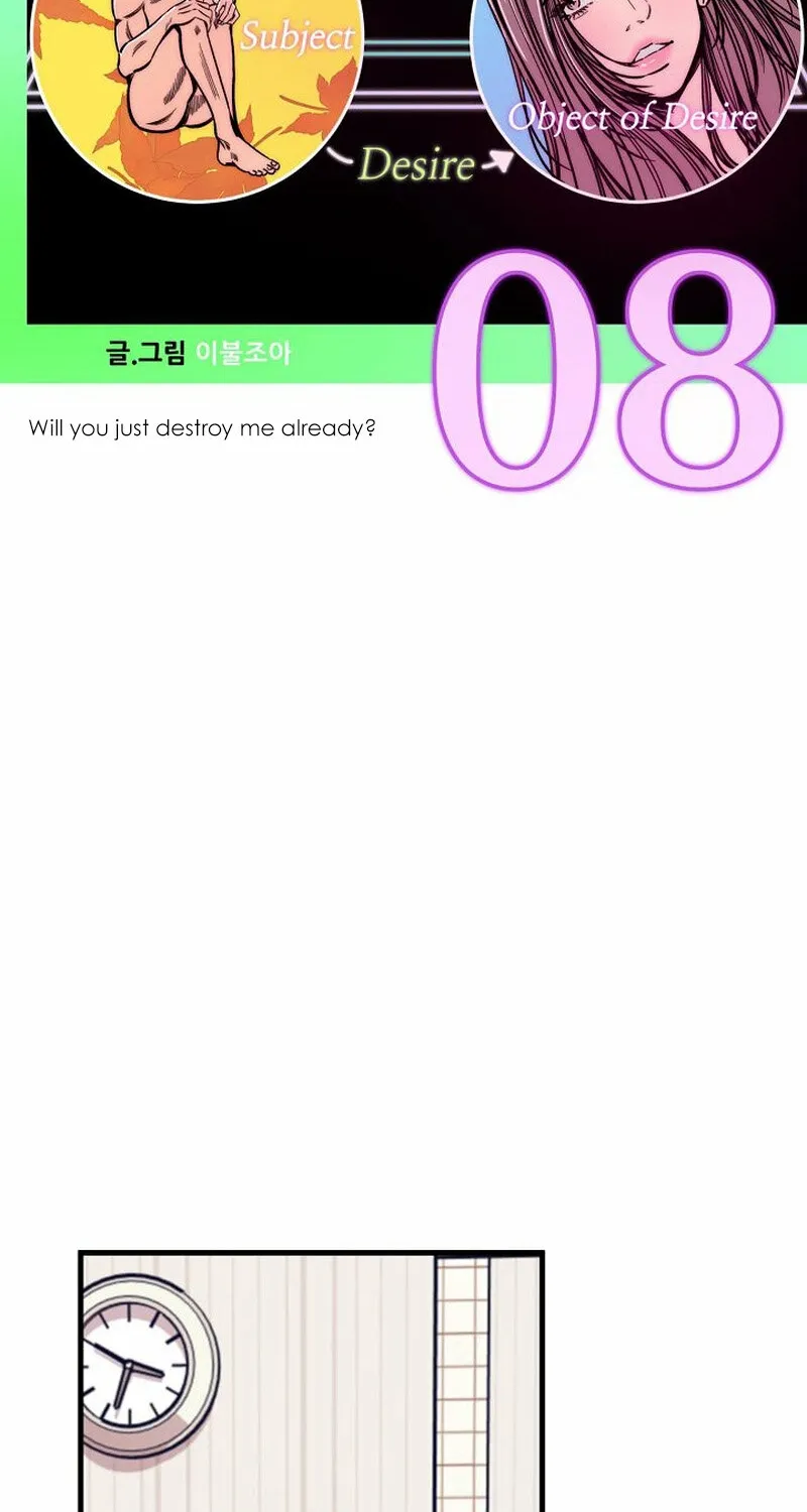 Make Me Lose Control Chapter 8 - page 42