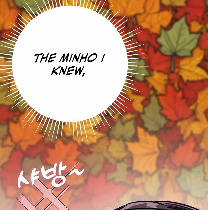 Make Me Lose Control Chapter 8 - page 5