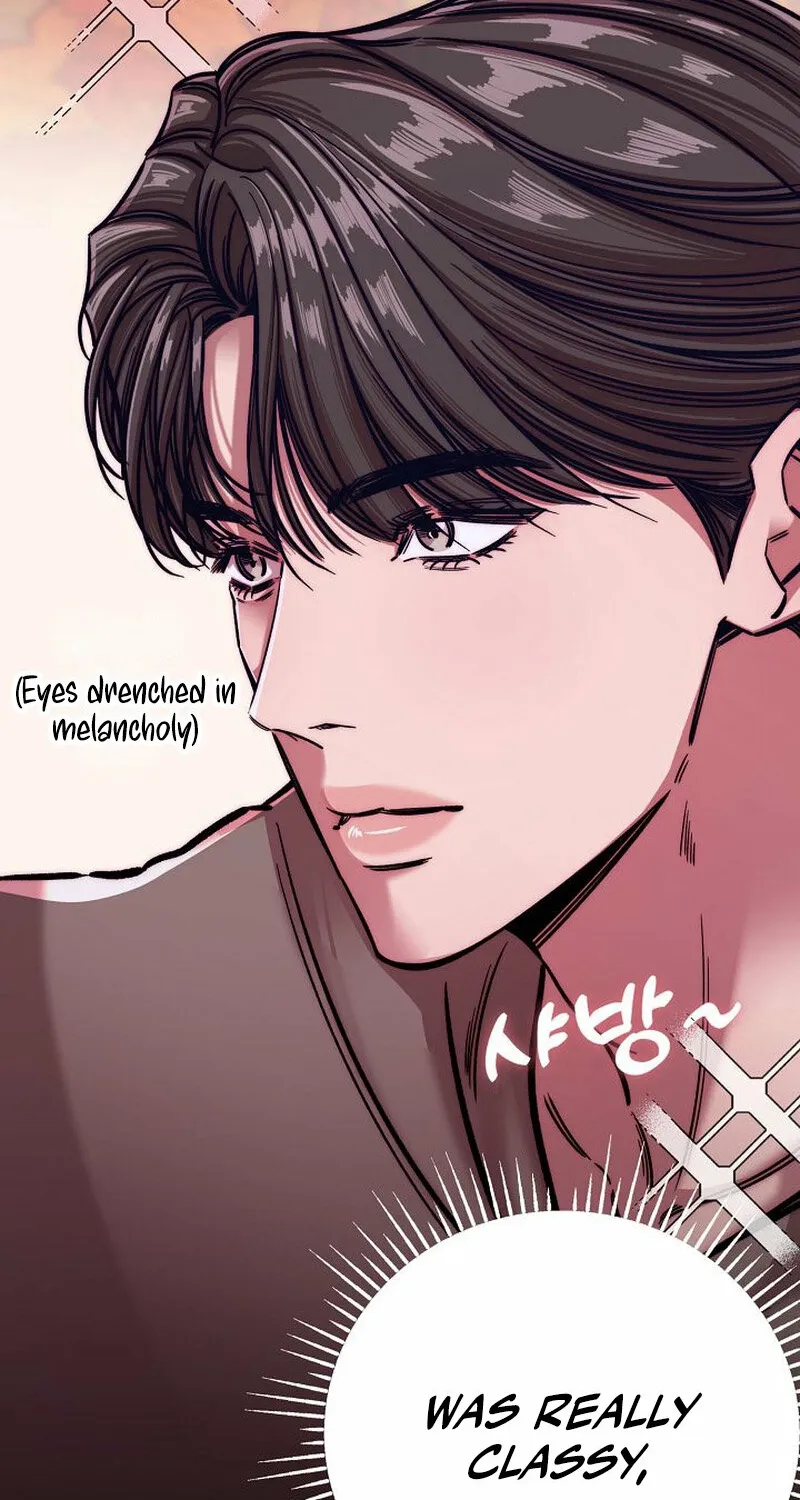 Make Me Lose Control Chapter 8 - page 6