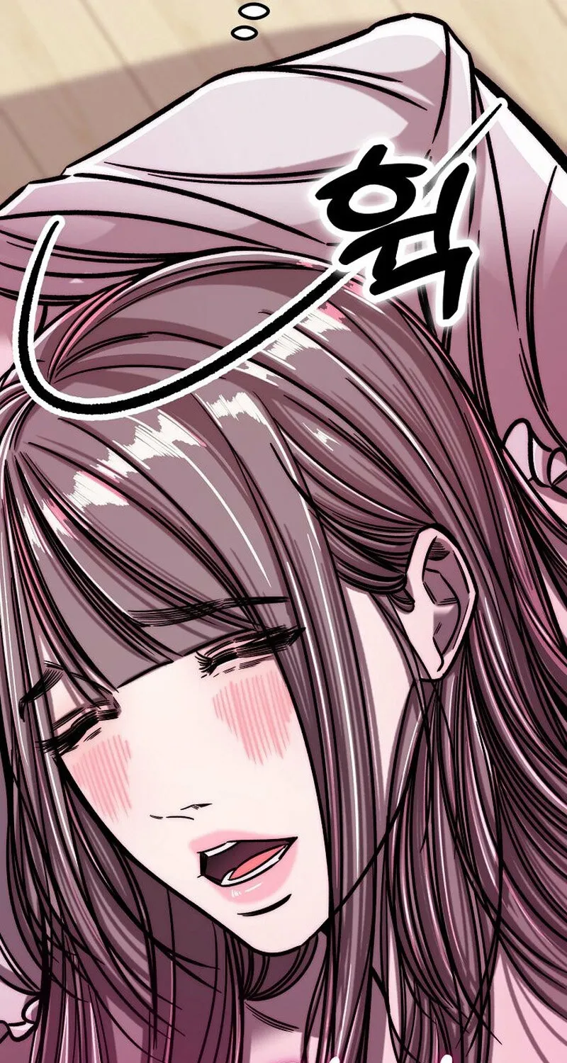 Make Me Lose Control Chapter 8 - page 71