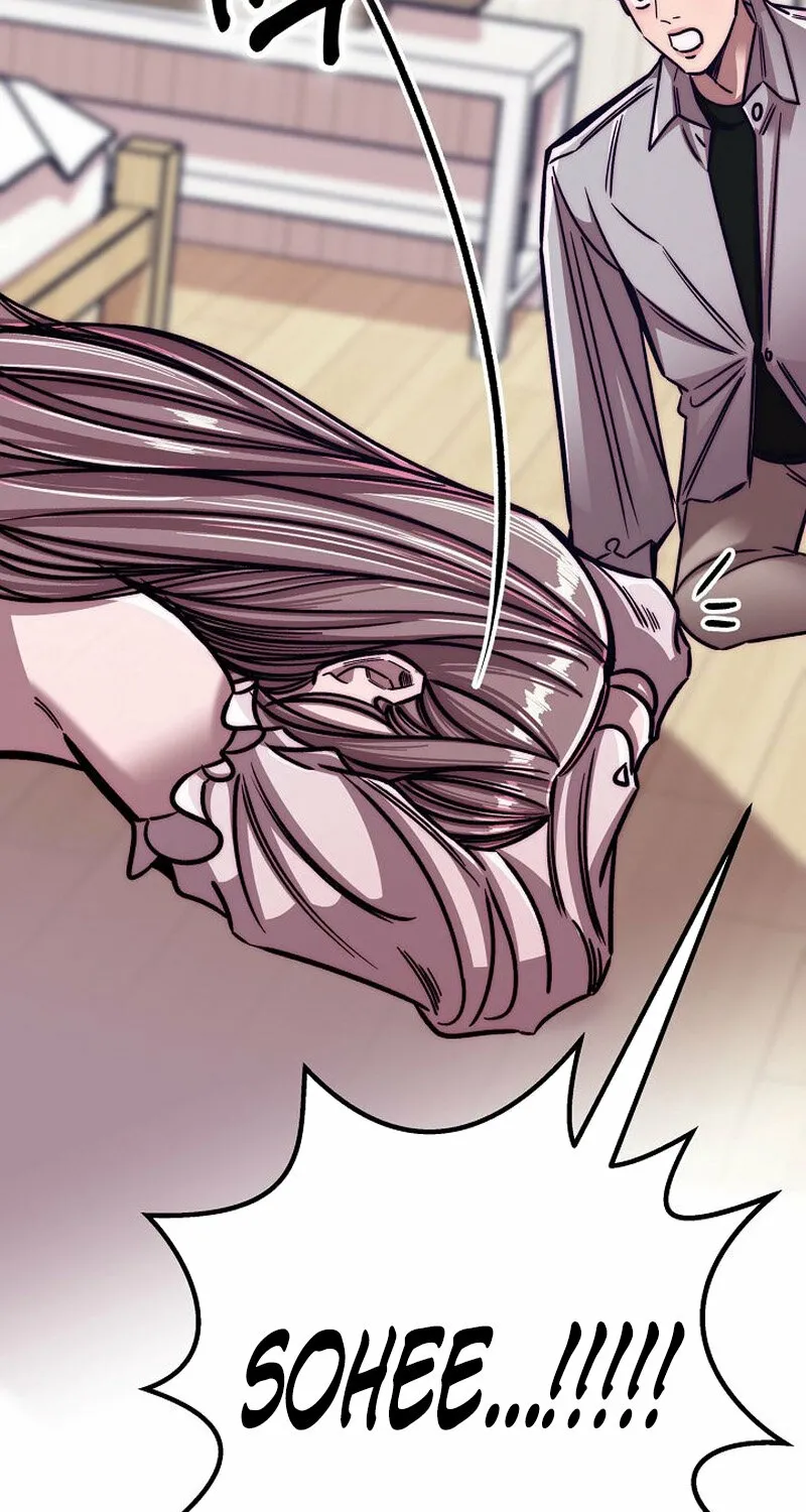 Make Me Lose Control Chapter 8 - page 73