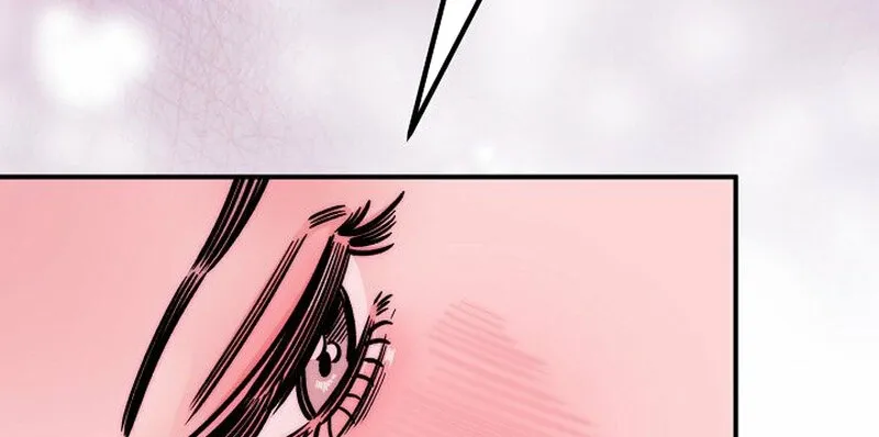 Make Me Lose Control Chapter 8 - page 75