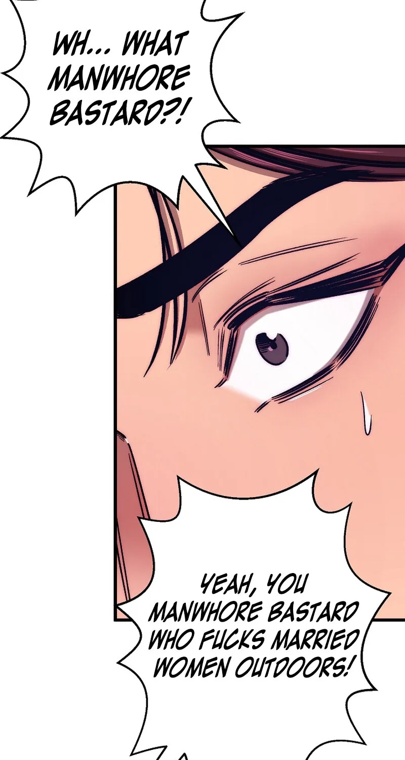 Make Me Lose Control Chapter 19 - page 11