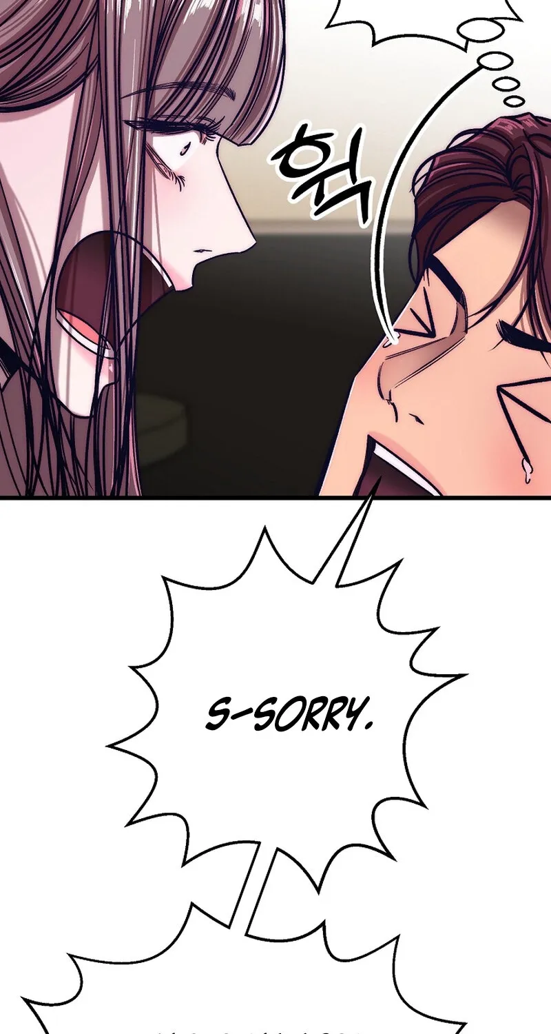 Make Me Lose Control Chapter 19 - page 117